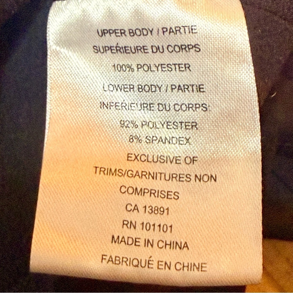 😸EUC Running Room Men's Black Performance Jacket - Picture 6 of 6